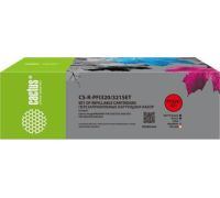 Картридж CACTUS CS-R-PFI320/321SET без чипа