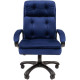 Офисное кресло CHAIRMAN 442 ткань, Т-82 синий
