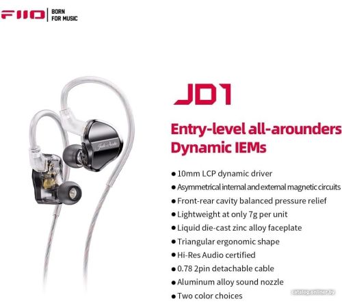 Наушники Jade Audio JD1 USB Type-С, черный