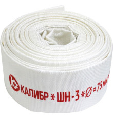 Шланг Калибр напорный ШН-3 071212 3'', 20 м