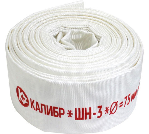Шланг Калибр напорный ШН-3 071212 3'', 20 м