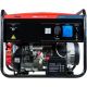 Бензиновый генератор Fubag PRG 5000 ES 46715