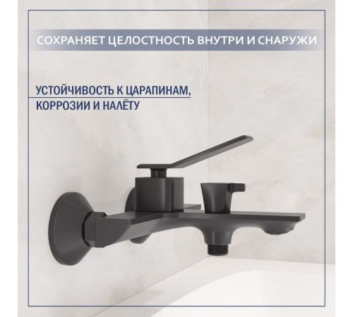Смеситель Lauter Allure 21CK6618QP + Душевой гарнитур 213GM