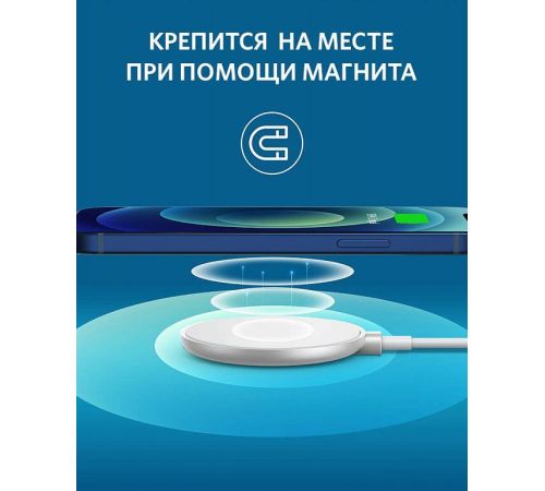 Беспроводное зарядное Anker PowerWave Magnetic Pad