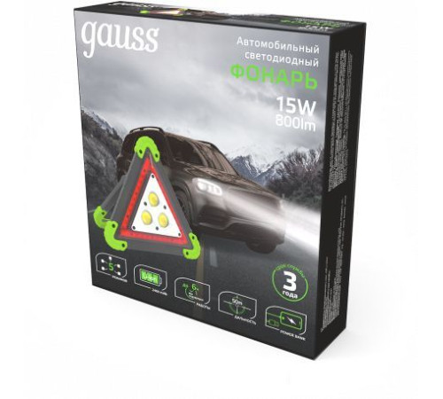 Фонарь Gauss GFL802