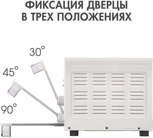 Мини-печь Tuarex TK-5045