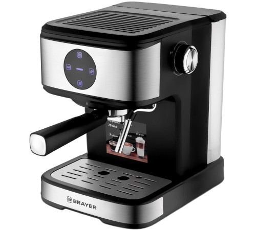 Рожковая кофеварка Brayer BR1105