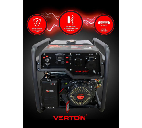 Бензиновый генератор Verton Power GG8500ES