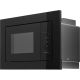 Микроволновая печь Hyundai HBW 2040 черный