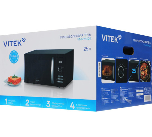Микроволновая печь Vitek VT-MW1425