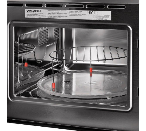 Микроволновая печь MAUNFELD MBMO925SGW09