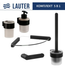 Набор аксессуаров для ванной Lauter 21TS3019 + 21TS3021 + 21TS3013 + 21TS3008 + 21TS3023 Matt Black, 5 предметов