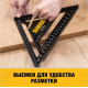 Угольник DeWalt DWHT25227-0