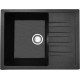Кухонная мойка AV Engineering Best AV650500BBKA черный