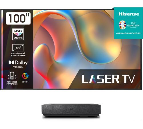 Проектор Hisense Laser TV 100L5H