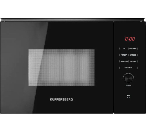 Микроволновая печь KUPPERSBERG HMW 650 BL