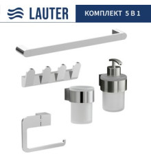Набор аксессуаров для ванной Lauter 21TS3018 + 21TS3020 + 21TS3008 + 21TS3014 + 21TS3005 Chrome, 5 предметов