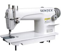 Электромеханическая швейная машина SENTEX ST-8700H