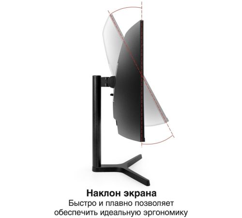 Игровой монитор ExeGate Combat EV2707C EX296974RUS
