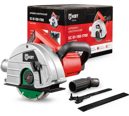 Штроборез КВТ SC 01-150-1700