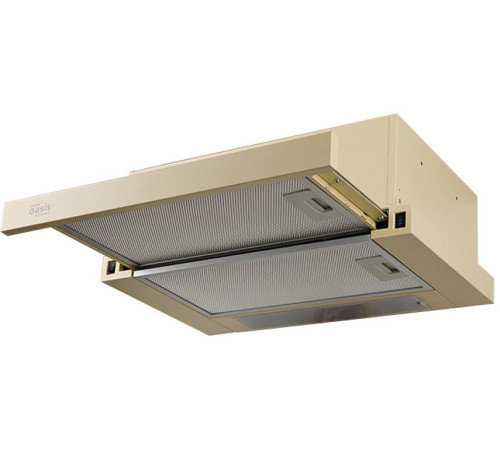 Кухонная вытяжка Making Oasis Everywhere UV-50I