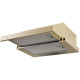 Кухонная вытяжка Making Oasis Everywhere UV-50I