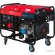 Дизельный генератор Fubag DS 15000 DA ES