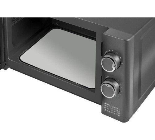 Микроволновая печь CENTEK CT-1573