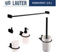 Набор аксессуаров для ванной Lauter 21SH2062 + 21SH42092 + 21SH2092 + 21SH42012 + 21SH212 Matt Black, 5 предметов