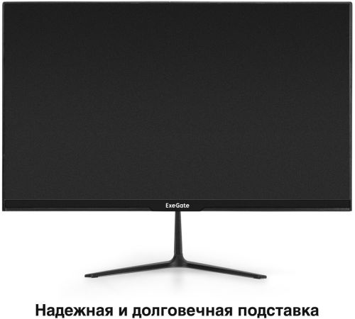 Монитор ExeGate SmartView EP2400CA EX300350RUS