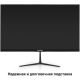 Монитор ExeGate SmartView EP2400CA EX300350RUS