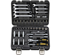 Универсальный набор инструментов Berger BG045-14 45 предметов