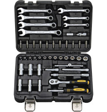 Универсальный набор инструментов Berger BG045-14 45 предметов