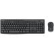Офисный набор Logitech Wireless Combo MK370 920-012082 нет кириллицы