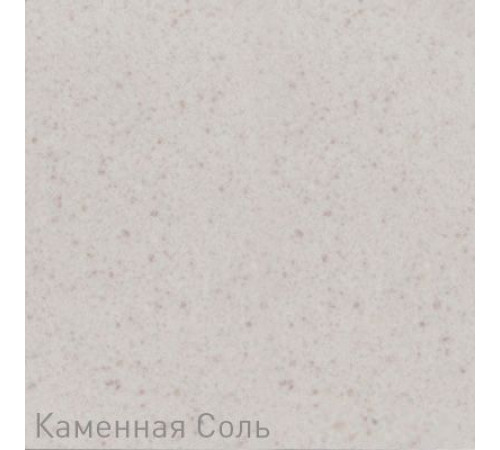 Кухонная мойка Zigmund & Shtain Kreis 505F каменная соль