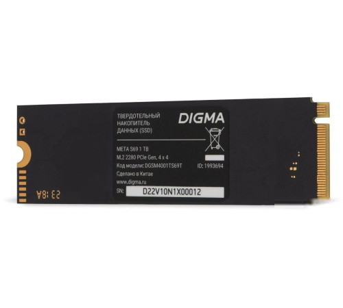 SSD Digma Meta S69 1TB DGSM4001TS69T