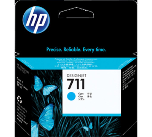 Картридж HP 711 CZ130A