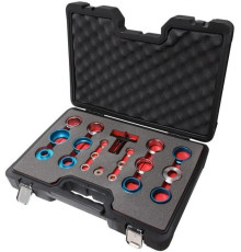 Специнструмент FORSAGE F-920G1D 20 предметов