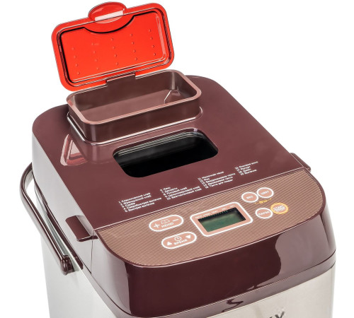 Хлебопечка Galaxy Line GL2700