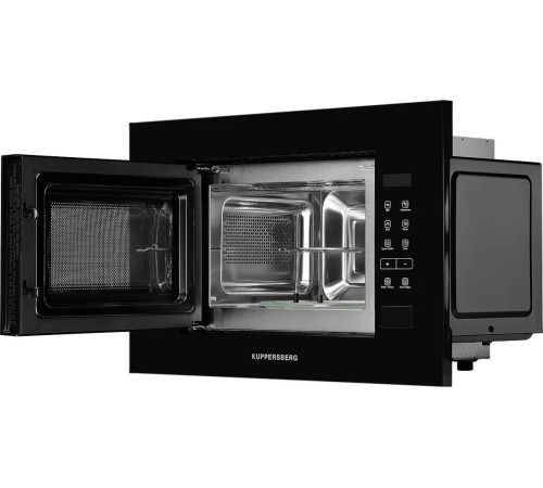 Микроволновая печь KUPPERSBERG HMW 620 B