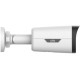IP-камера Uniview IPC2312LE-ADF40KM-WP