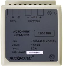 Источник бесперебойного питания AccordTec АТ-12/30 DIN