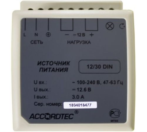 Источник бесперебойного питания AccordTec АТ-12/30 DIN