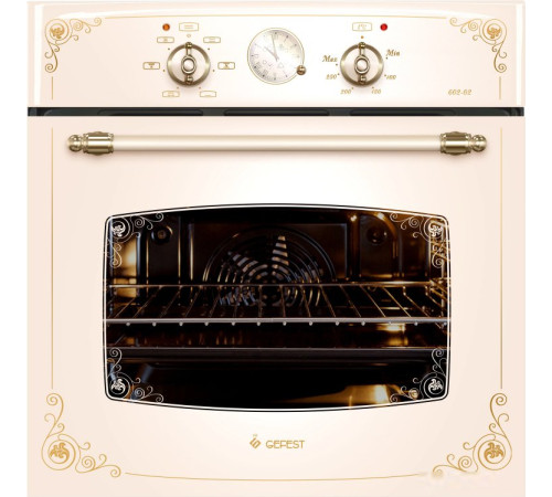 Электрический духовой шкаф GEFEST 602-02 К74