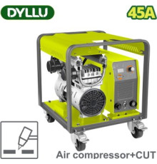 Аппарат плазменной резки Dyllu DTCUT452