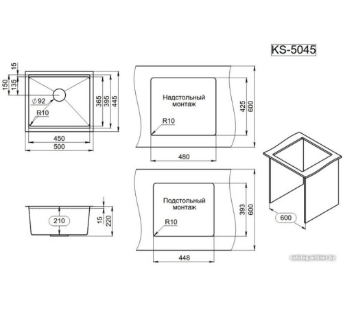 Кухонная мойка Granula KS-5045U черный матовый