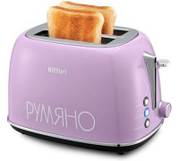Тостер Kitfort KT-6833