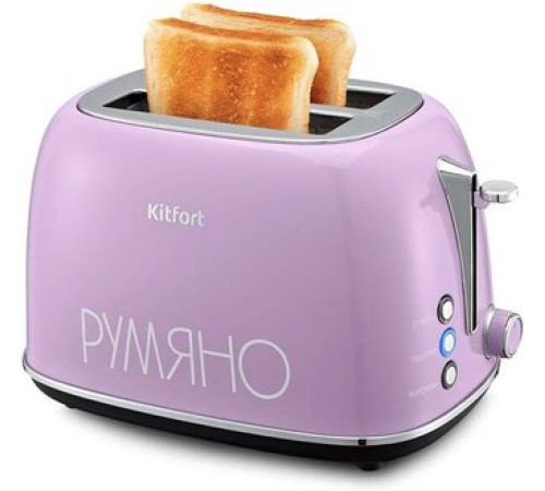 Тостер Kitfort KT-6833