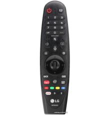 Пульт управления LG AN-MR20GA, AKB75855502