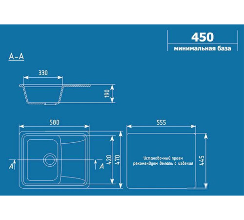 Кухонная мойка Ulgran U-201 бежевый